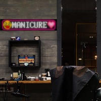 Programmable LED Matrix Panel Flexible Screen IP65 with APP Control 192*898mm thumbnail