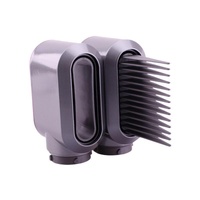 Airwrap Styling Tool with Pre-styling Nozzle by Dyson - Pre-Styling Air Nozzle thumbnail