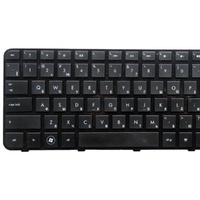 Russian Keyboard for Hp Pavilion G6 / G6z-2000 Laptops thumbnail