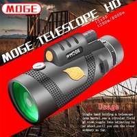 Professional Hd Monocular Night Vision Telescope - 12X50 thumbnail