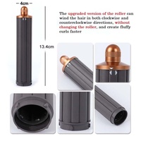 30mm Long Barrel Curling Iron for Dyson Hair Dryer - Upgraded Red thumbnail