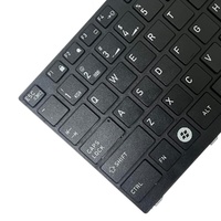 Frame Laptop Keyboard - no Code - For Toshiba A660 / A665 thumbnail