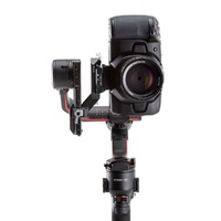 Vertical Camera Mount for Dji Rs 2 / 3 Pro for Extended Shooting thumbnail