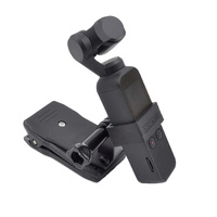 Pocket 2 Handheld Stabilizer - Multi Function Expansion thumbnail