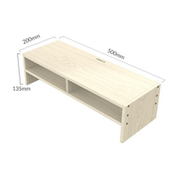 Wood Grain 2-tier Monitor Stand with Partition thumbnail