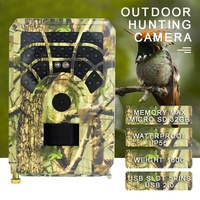 720p Infrared Night Vision Wildlife Camera - 120 Degree Wide Angle thumbnail