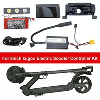 8 Electric Scooter Controller Display Kit for Kugoo S1 / S2 / S3 / Etwow - Black 8 Size thumbnail