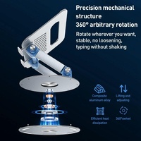 Silver Foldable Swivel Laptop Stand thumbnail