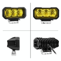 40W 9V - 30V 5 Inch Waterproof 3 - Eye Headlight - Spotlight White Light thumbnail