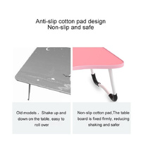 Adjustable Folding Laptop Desk - Non-slip W-shaped Legs Square Pattern Portable Cloud Design - Hcb5115A thumbnail