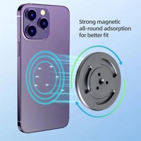 Universal Magnetic Phone Holder for Tripod and Magic Arm - Black thumbnail
