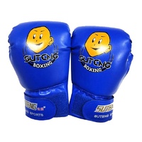 Children'S Cartoon Boxing Gloves - Pu Leather - Cartoon Black thumbnail