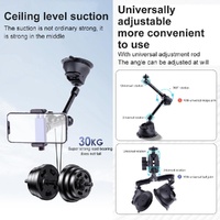 Single Suction Cup Arm Phone Mount with Connecting Rod thumbnail