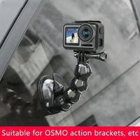 Universal Suction Cup Mount for Gopro and Other Action Cameras thumbnail