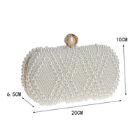 Party Pearl Handbag Women Fashion Crossbody For Banquets & Events - Beige thumbnail