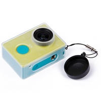 Xiaoyi Sport Camera Protective Case with Lens Cap - Ultrathin thumbnail