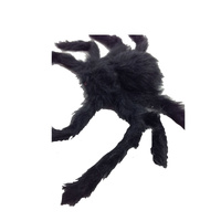 FAKE GIANT SPIDER Large Big Halloween Accessory Party 35cm x 25cm Huge Insect thumbnail