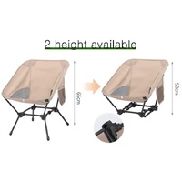 Beige Portable Lightweight Folding Beach Chair - Compact Fishing Chair with Square Legs for Outdoor Use thumbnail