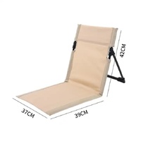 Brown Outdoor Folding Lawn Chair with Backrest - Lightweight, Portable Camping Chair, Beach & Park Recliner, Easy-to-Carry for Relaxing Outdoors thumbnail