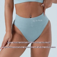 S Brown Seamless High-Waist Ribbed Bra & Panty Set - Wireless Stretchy Underwear thumbnail