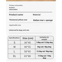 Size S Style 1 Pink And Brown Pet Cooling Mat for Dogs and Cats - Summer Breathable Woven Rattan Bed with Sponge Cushion, Durable and Chew-Resistant thumbnail
