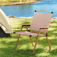 Gardeon Outdoor Camping Chairs Portable Folding Beach Chair Patio Furniture thumbnail