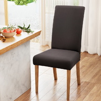 Artiss Dining Chair Covers 6x Slipcovers Spandex Stretch Banquet Party Dark Grey thumbnail