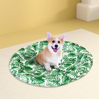 i.Pet Pet Cooling Mat Gel Dog Cat Self-cool Puppy Large Round Bed Summer Cushion thumbnail