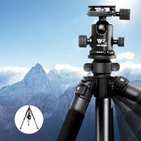 Weifeng Professional Camera Tripod Stand Mount DSLR Travel Adjustable 64-173cm thumbnail