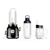 PHILEX Electric Blender Juice Smoothie Ice Mixer Retro 600ml + 2 Cups BLACK thumbnail