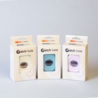 4X Door Stopper Wall Mount Door Stop Adhesive Catch Hole Advanced BEIGE thumbnail