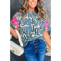 Beige Embroidered Puff Sleeve Frilled Neck Printed Top - L thumbnail