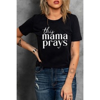 Azura Exchange Mama Prays Letters Print Plain Tee - L thumbnail