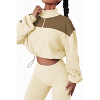 Beige Color Block Drawstring Cropped Athleisure Jacket - S thumbnail