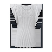 White Crochet Eyelet Flounce Tank Top - L thumbnail