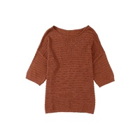 Azura Exchange Textured Knit Drop Shoulder Tee - S thumbnail