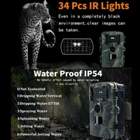 2 Lcd Infrared Night Vision Trail Camera For Wildlife Hunting thumbnail
