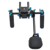 Free Shoulder Mount Kit With Dual Handles thumbnail