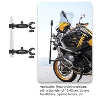 18cm Dual Head Motorcycle Handlebar Mount - 18Cm thumbnail