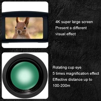 4k Infrared Dual Tube Night Vision Telescope thumbnail