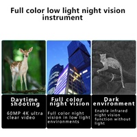 Full Colour 4K Hd Binocular Night Vision For Outdoor Hunting thumbnail