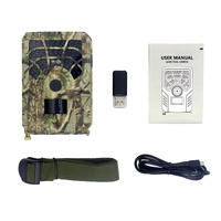 12mp Outdoor Night Vision Hunting Camera with Motion Activation thumbnail