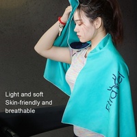 Large Double-sided Fleece Bath Towel - Quick-drying Black thumbnail