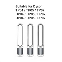 Complete Hepa Filter Set for Dyson Air Purifiers thumbnail