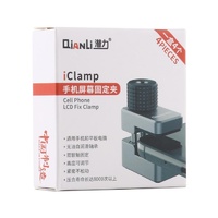 Universal 4-in-1 Cell Phone Lcd Repair Clamp thumbnail