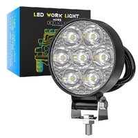 9 - 30V 12W 6000K 2.5 Inch Car Led Engineering Auxiliary Light White Light thumbnail