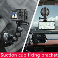 Universal Suction Cup Mount for Gopro and Other Action Cameras thumbnail