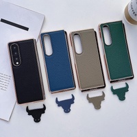 Star Series Nano Electroplating Pu Case for Samsung Galaxy z Fold 4 - Black thumbnail