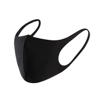 SUMMER Reusable Breathable Face Mask Mouth Mask Anti Dust Haze Protective in Black thumbnail