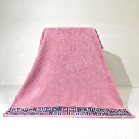 Pink Luxury Cotton Towel Set - 6-Piece Highly Absorbent Bath & Hand Towels thumbnail